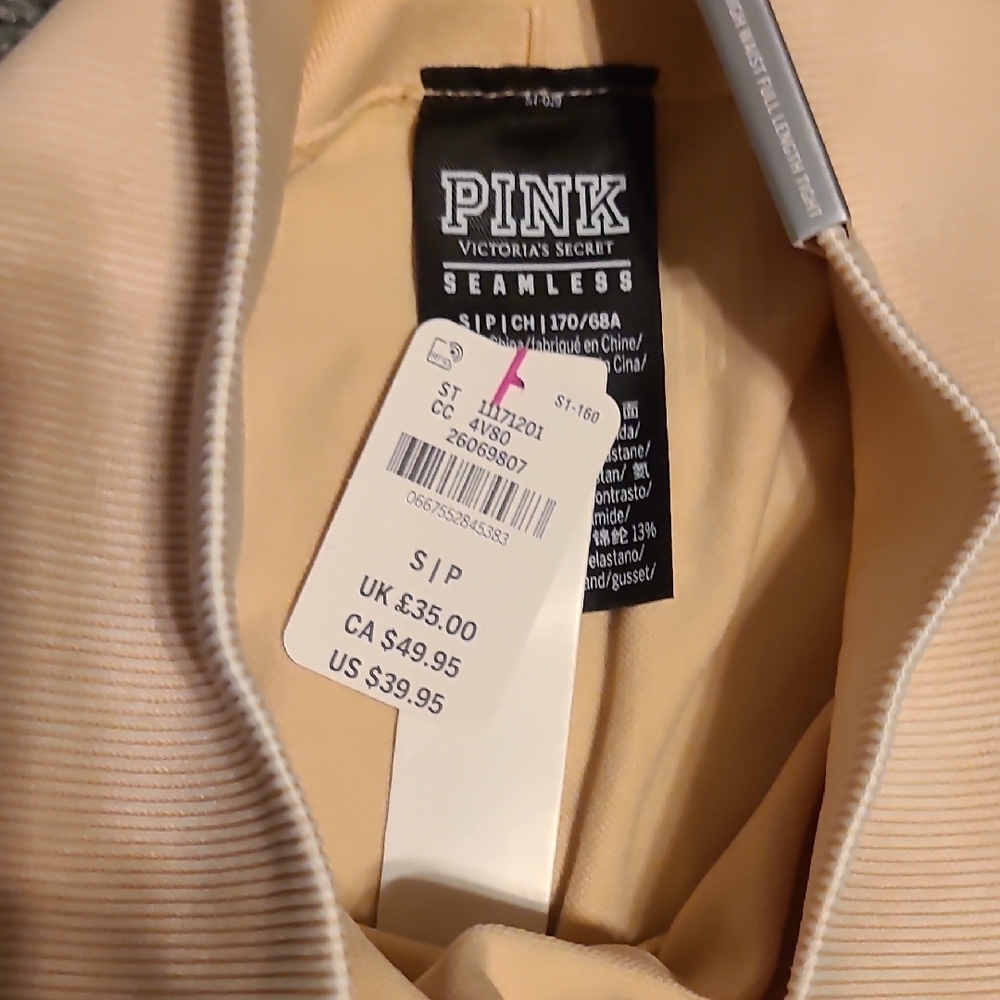 PINK Victoria's Secret Cream Hoodie and Tan Leggings Set - Picture 12 of 16